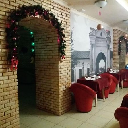 Отель Брама Hlukhiv Экстерьер фото